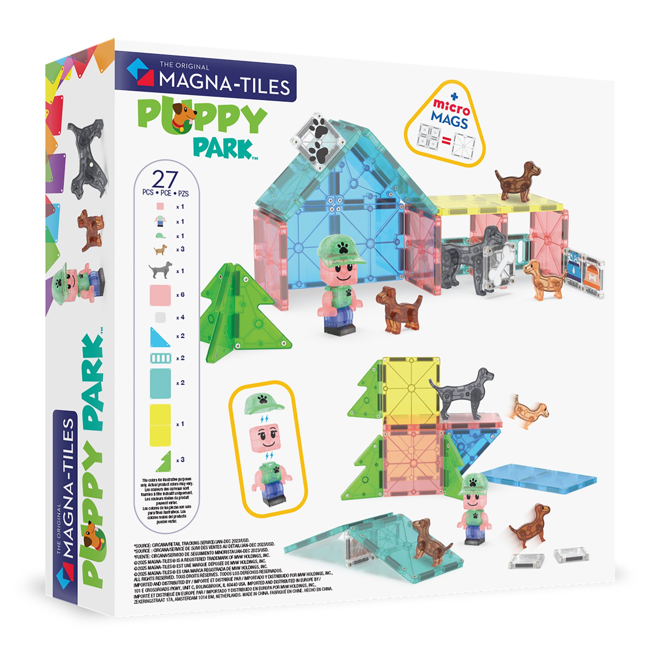 25Puppy_Park_BR11_RGB.jpg