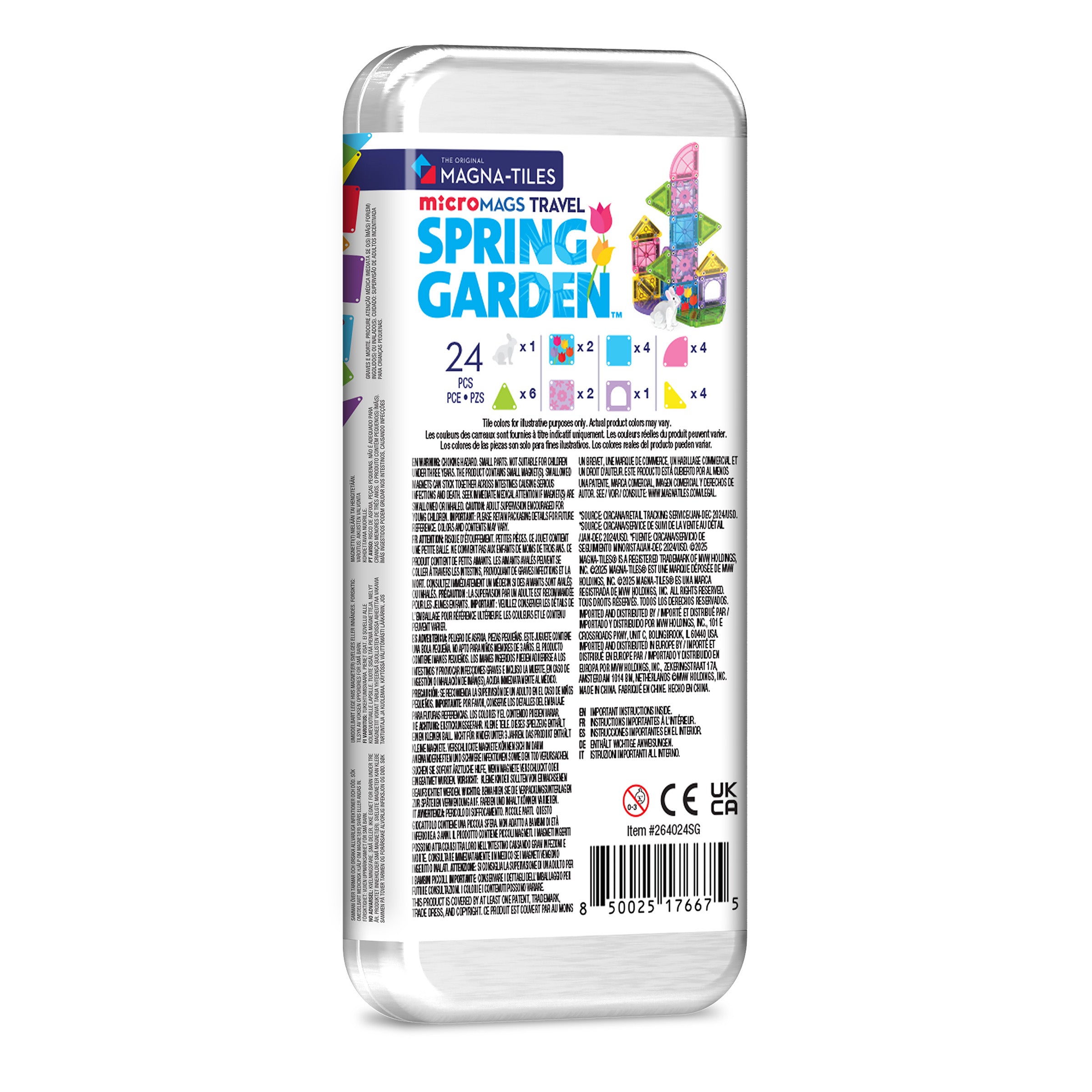 26MMT_Spring_Garden_BR11_M.jpg